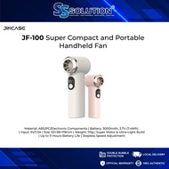 Jincase JF-100 l Super Compact And Portable Handheld Fan l Stepless Adjustment l Ultra-Quiet l More 