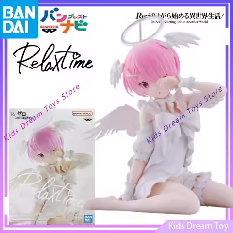 Bandai Stock BANPRESTO Re:Zero−Starting Life in Another World Anime -Relax Time- Ram Sweet Angel Ver
