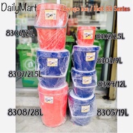 TOYOGO] 8304/ Hot Ice Bucket/Tong Nasi Tong Ais/Bocong Nasi Ais/Food Container/冰桶饭桶