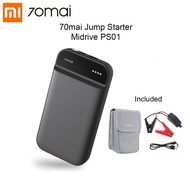 NEW 70mai Mi Youpin Car Powerbank Jumper Jump Starter Midrive PS01