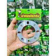 Uncle Kham Notzing Disc Pad Spacer (4mm Thick) Wave110i/Whale/Wave125iLed/Wave125iLed2023-2025/Wave1