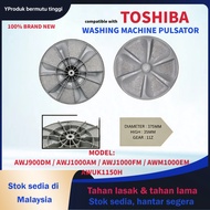 PULSATOR 9KG - AWUK1150H / 10KG - AWJ900DM AWJ1000AM AWJ1000FM AWM1000EM TOSHIBA PULSATOR 375MM PULS
