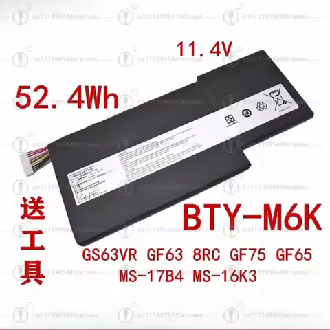For MSI BTY-M6K MS-17B4 MS-16K3 GF63 8RC GF75 GF65 batteries