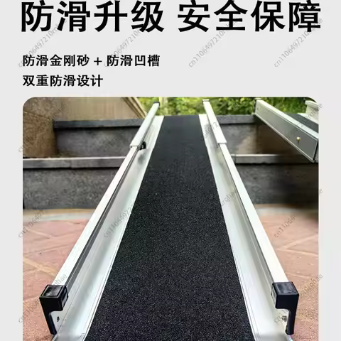 Wheelchair Ramp Board Portable Retractable Electric Vehicle Air Box Trolley Boarding Stairs Steps Lo
