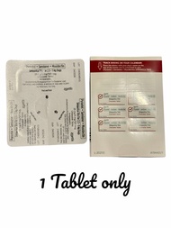 SIMPARICA TRIO CHEWABLE TABLETS FOR DOGS SOLD PER TABLET
