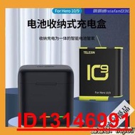 破盤價！！TELESIN泰迅適配gopro9電池三充充電器運動相機收納式充電盒充電  .  （超低價）