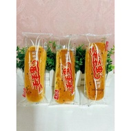 Caterpillar Bread Dajin Jam Sandwich Sandwich Lazy Breakfast Pastry Influencer Snacks Cream Cake