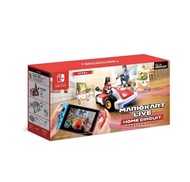 Nintendo Switch Mario Kart Live Home Circuit