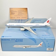 NG Models 73066 1: 400 China International Airlines B777-300ER B-2085 Alloy