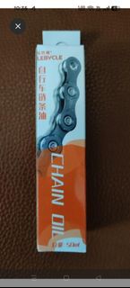 單車鏈潤滑油最後4枝