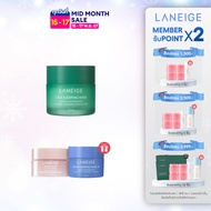 LANEIGE Cica Sleeping Mask 25ml ลาเนจ ซิก้า สลีปปิ้ง มาส์ก สลีปปิ้งมาส์กสำหรับผิวแพ้ง่าย ปลอบประโลมผ