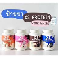 (🎁GET FREEGIFT🎁)WINK WHITE PROTEIN 0% SUGER Thailand Protein Xs Protein Slimming Beautiful