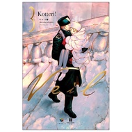 Veil Book - Volume 3: Lovely White Color - Postcard Included Manga