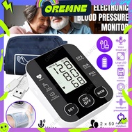 OREMNE Rechargeable Digital Blood Pressure Monitor With Arm Cuff Voice Prompt And Big LCD