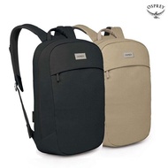 Osprey | Osprey Arcane Large Day 21L / Backpack Daily Backpack Travel Bag Small Hiking