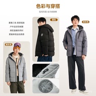 Jaket Bawah Pendek Lelaki Xuezhongfei 90% Itik Bawah Sukan Luaran Selesa Bertudung Saiz Besar