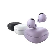 【樂曄通訊】SAMSUNG Galaxy Buds2 Pro ANC降噪藍牙耳機 杜比高音質 防水 全新未拆原廠保固一年