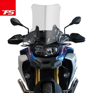 TFS BMW F850GS ADV WIndshield BMW F850GS Modified Enlarged Windshield Increase Height Windshield