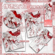 Badge Photocard Ticket Stub Laser Ticket Postcard Set