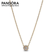 Pandora Gold 14k gold-plated collier