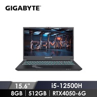 技嘉 GIGABYTE G5 電競筆記型電腦 15.6" (i5-12500H/8GB/512G/RTX4050-6G/W11) G5 MF-E2TW333SH