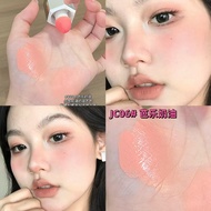 原生淡颜感!AZTK液体腮红液膏泥哑光氛围修容提亮提升气色04#05# AZTK liquid blush