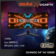 Gigabyte G34WQC 34" VA 1500R WQHD 3440 x 1440 144Hz Freesync Premium Curve Gaming Monitor