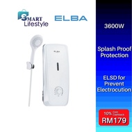Elba Water Heater EWH-G3660
