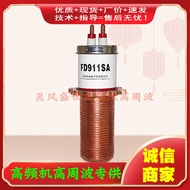 YTH SZ Brand new, original and authentic FD-911SA glass high frequency vacuum tube oscillator emitte