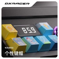 Keycap DXRacer chena Table Merchandise/Keycap DXRacer chena