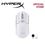 HyperX Pulsefire Haste 2 Core Wireless Gaming Mouse