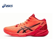 Asics Sky Elite Ff Mt 2 Tokyo Limited professional men's volleyball shoes 1051a071-701 Sports
