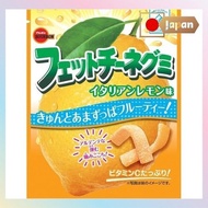 [Direct from Japan] Bourbon Fettuccine Gummy Italian Lemon Flavor 50g