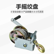 1000Self-locking hand-crank winch, small traction winch, heavy-duty hand-crank winch, fixed winch, m