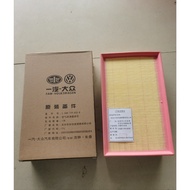 5Q0129620B Volkswagen Air Filter Volkswagen Air Filter for Passat b8 Golf mk7 New Tiguan ea888gen3 A