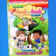 VCD Cassette of Educational Songs for Children to Learn ABC - Entertainment for Preschool Children