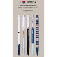 [Made In Korea] Munhwa I LOVE KOREA Retractable Ballpoint Pen, 0.5mm, Black, 5 pcs set