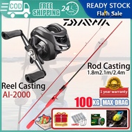 DAIWA Casting Set Fishing Rod Set BC Reel BC Set Corbon Rod Casting Mesin Casting Joran Pancing Set
