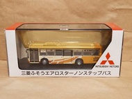 巴士模型 日本巴士 Mitsubishi Fuso Aero Star Non-Step Bus Model