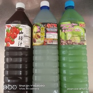 FRESH NUTMEG JUICE & HAWTHORN JUICE 1.5lit