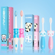 5..29--Children's Toothbrush Cartoon Baby Toothbrush Individually Packaged One Yuan Department Store