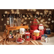 [STARBUCKS TAIWAN] christmas promotions tumbler mug