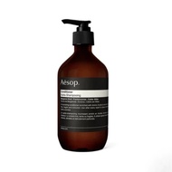 Aesop conditioner / Enlivening Shampoo  / Shampoo 500ml