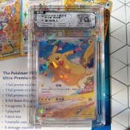 10 Point Painting PSA 10 Pikachu 170/151 AR NF70 InLab 36 psa