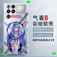 Red Devil 11pro Phone Case All-Inclusive por+Protective Case Gaming NX809J Game Asuka Shock-resistan