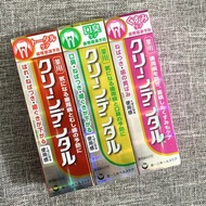 🇯🇵 日本代購 第一三共 Clean Dental 五色牙膏 100g（牙周 + 去煙漬 含氟）
