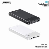 REMAX RPP-255 10,000mAh Power Bank