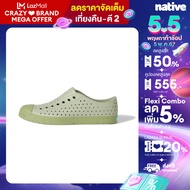 Native รองเท้ากันน้ำผู้ใหญ่ EVA รุ่น Jefferson Bloom Elm Green/ Iguana Green/ Jiffy Speckles