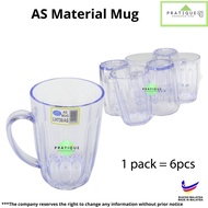 15oz AS Plastic CUP / Plastik Cawan 15oz / Plastic Mug 15oz