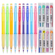 mechanical pencil Japan Japan PILOT PILOT HCR-197 Erasable Color Mechanical Pencil Coloring Pen Hand